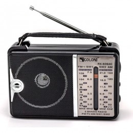 Радіоприймач GOLON RX-606 АС