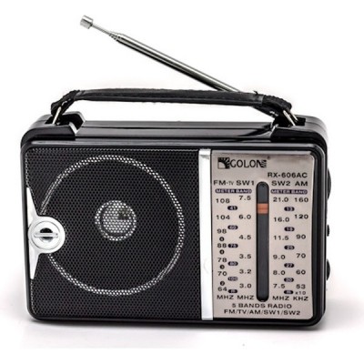 Радиоприемник GOLON RX-606 АС