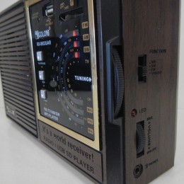 Радиоприемник GOLON RX-9933 UAR