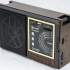 Радиоприемник GOLON RX-9922 UAR