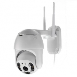 Камера видеонаблюдения WIFI Smart Camera IP66 A8 