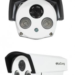 Камера видеонаблюдения SL-8085