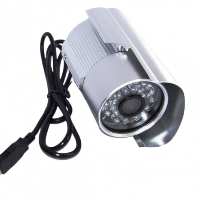 Камера видеонаблюдения ZK-907S