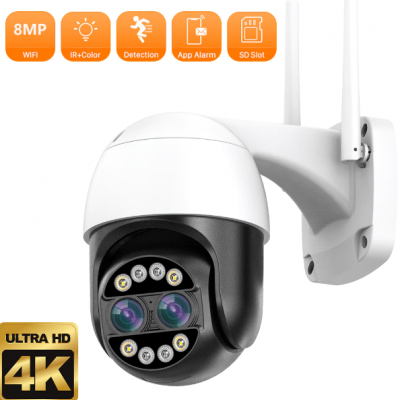 Камера відеоспостереження WIFI Smart Camera A8S-4.0MP APP