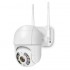 Камера відеоспостереження WIFI Smart Camera C05-4.0MP APP: ICSEE