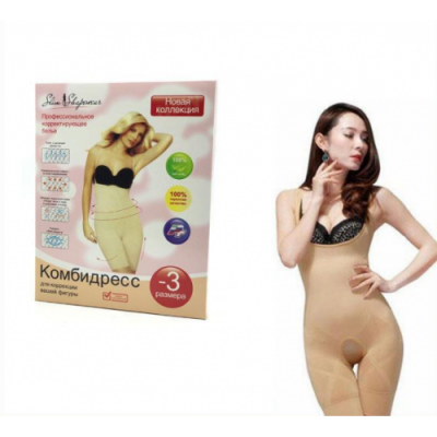 Комбідрес для корекції фігури Slim Shapewear