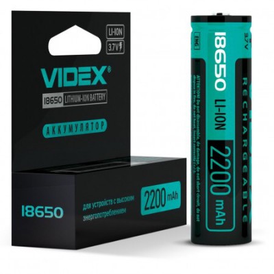 аккумулятор VIDEX Li-ION с защитой от перегрева 18650 2200mAh 3.7V (1шт/20шт/160шт)