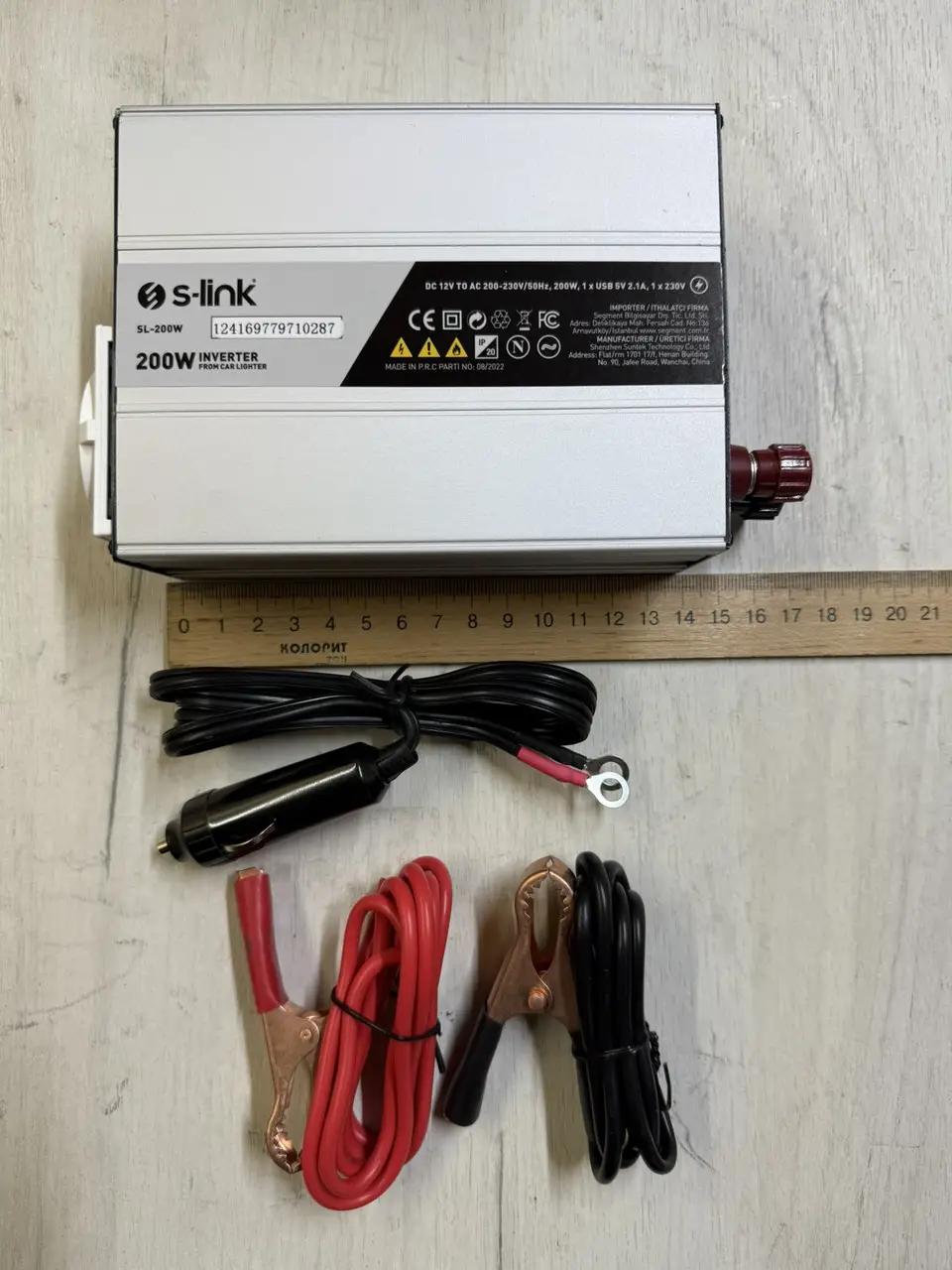 Inverter S-Link 200W синус Inverter S-Link 200W синус